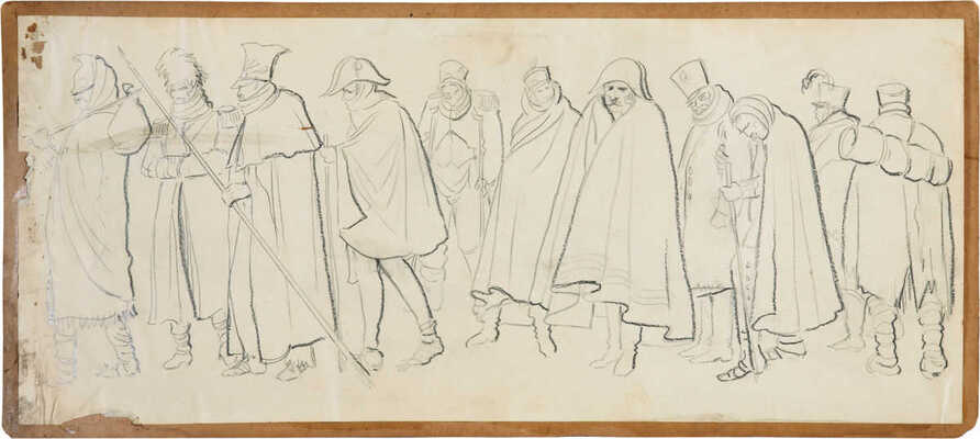 Дмитриев Владимир Владимирович. Лот из 11 листов с эскизами костюмов к опере С.С. Прокофьева на сцене ленинградского Малого оперного театра «Война и мир» 